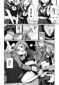 第12页图