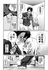 第132页图