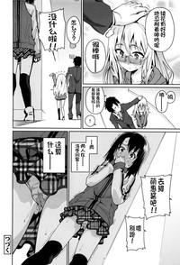 第140页图