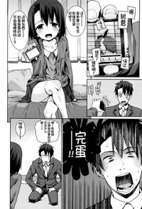 第144页图