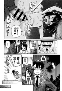 第164页图