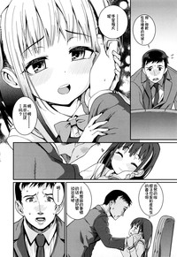 第16页图