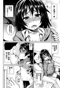 第188页图