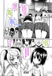 第204页图
