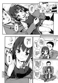 第28页图