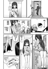 第32页图
