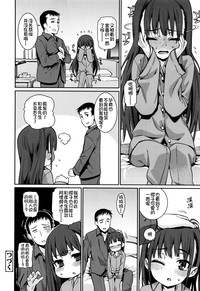 第48页图