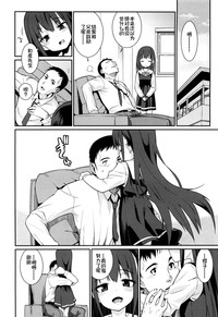 第52页图