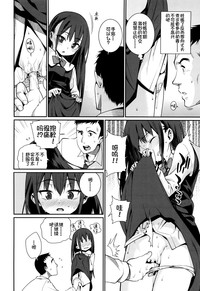 第56页图