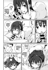 第60页图