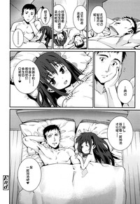 第76页图