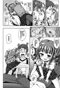 第80页图