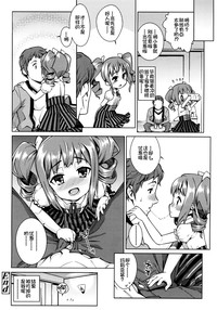 第92页图