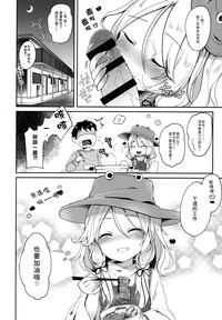 第24頁圖
