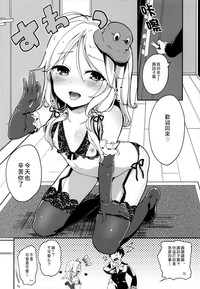 第4頁圖