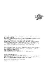 第40頁圖