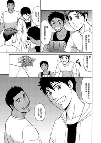 第8頁圖