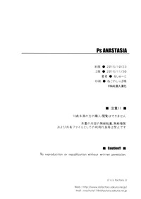 第24页图