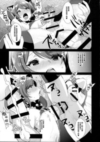 第12页图
