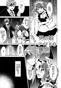 第4页图