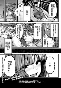 第36頁圖