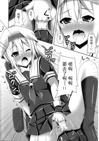 第12页图