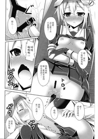 第16页图