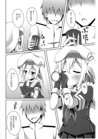 第8页图