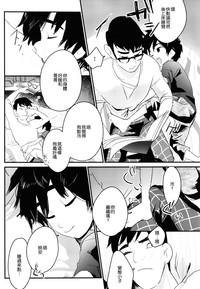 第28頁圖