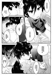 第36頁圖