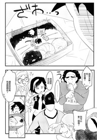 第52頁圖