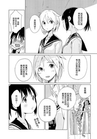 第28頁圖