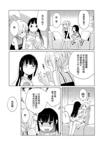 第32頁圖