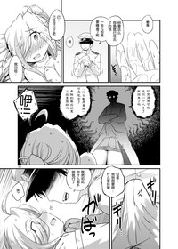 第16頁圖