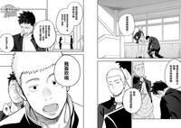 第24页图