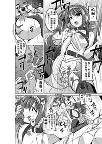 第24页图