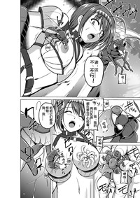 第8页图