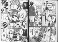 第36頁圖