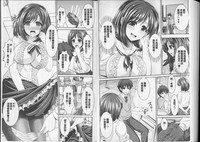 第68頁圖