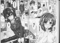 第76頁圖