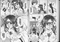 第92頁圖