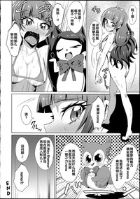 第20頁圖