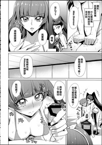 第8頁圖
