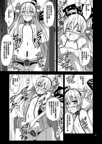第16页图