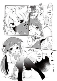 第12頁 封面 - HaSM.cc