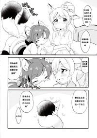 第24頁 封面 - HaSM.cc