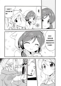 第4頁 封面 - HaSM.cc