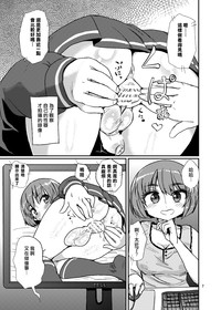 第8頁圖