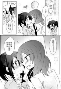 第16页图