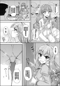 第16頁圖